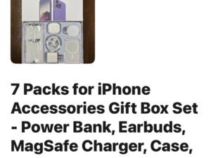 #051 I Phone Gift Box